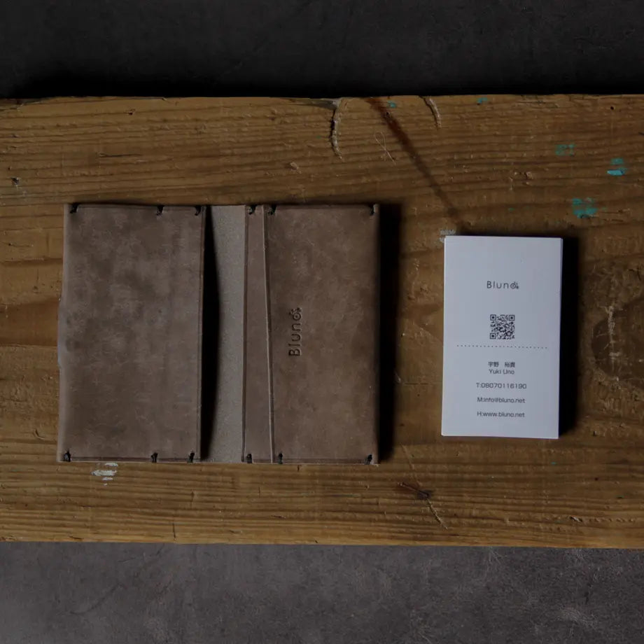 UTSU -Business card holder-